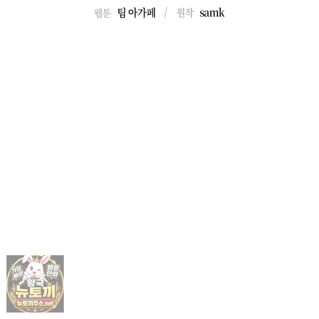 039.jpg