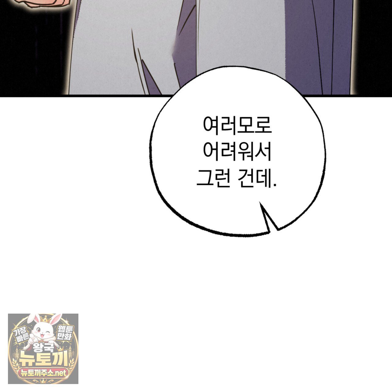 102.jpg