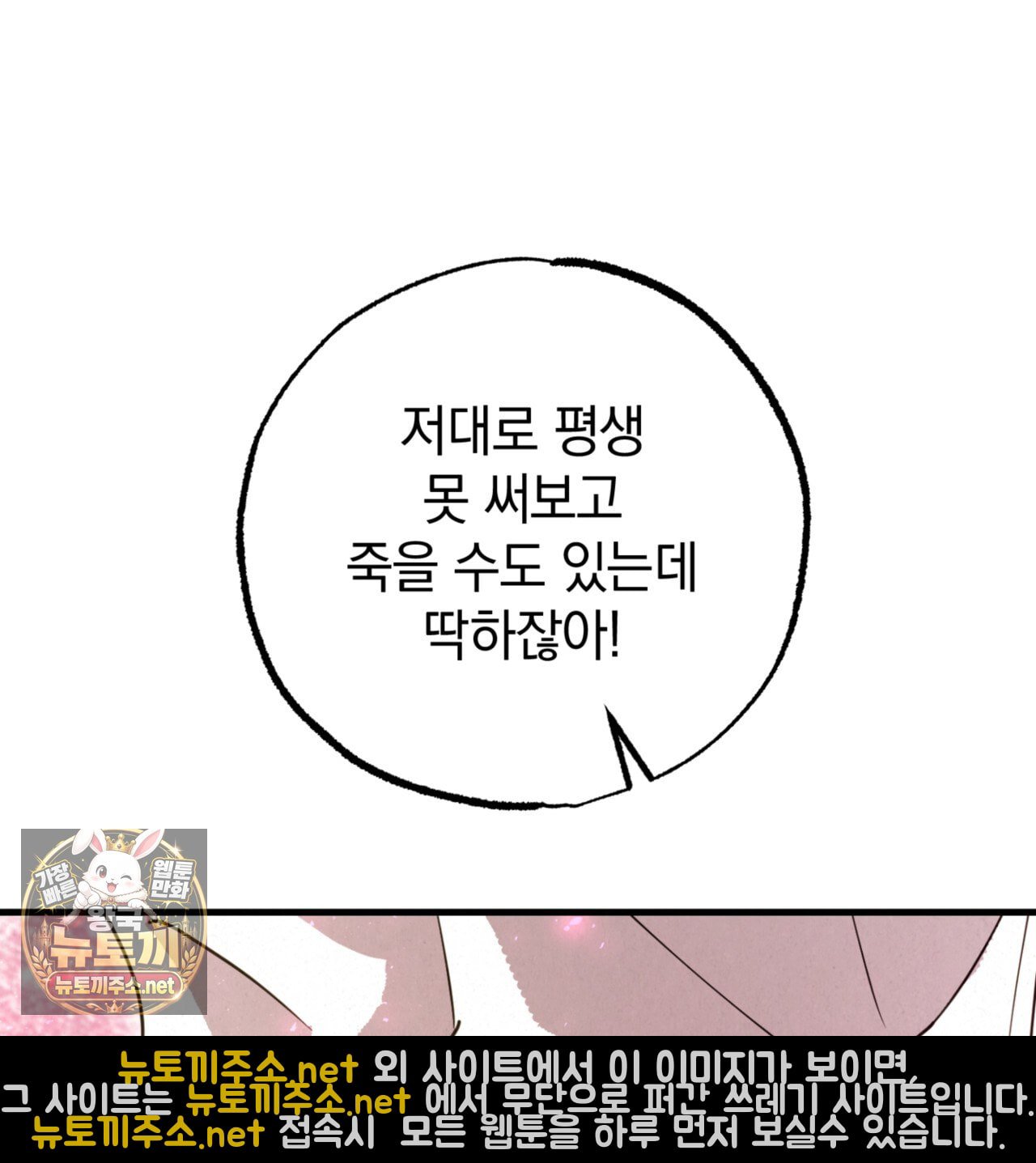 103.jpg