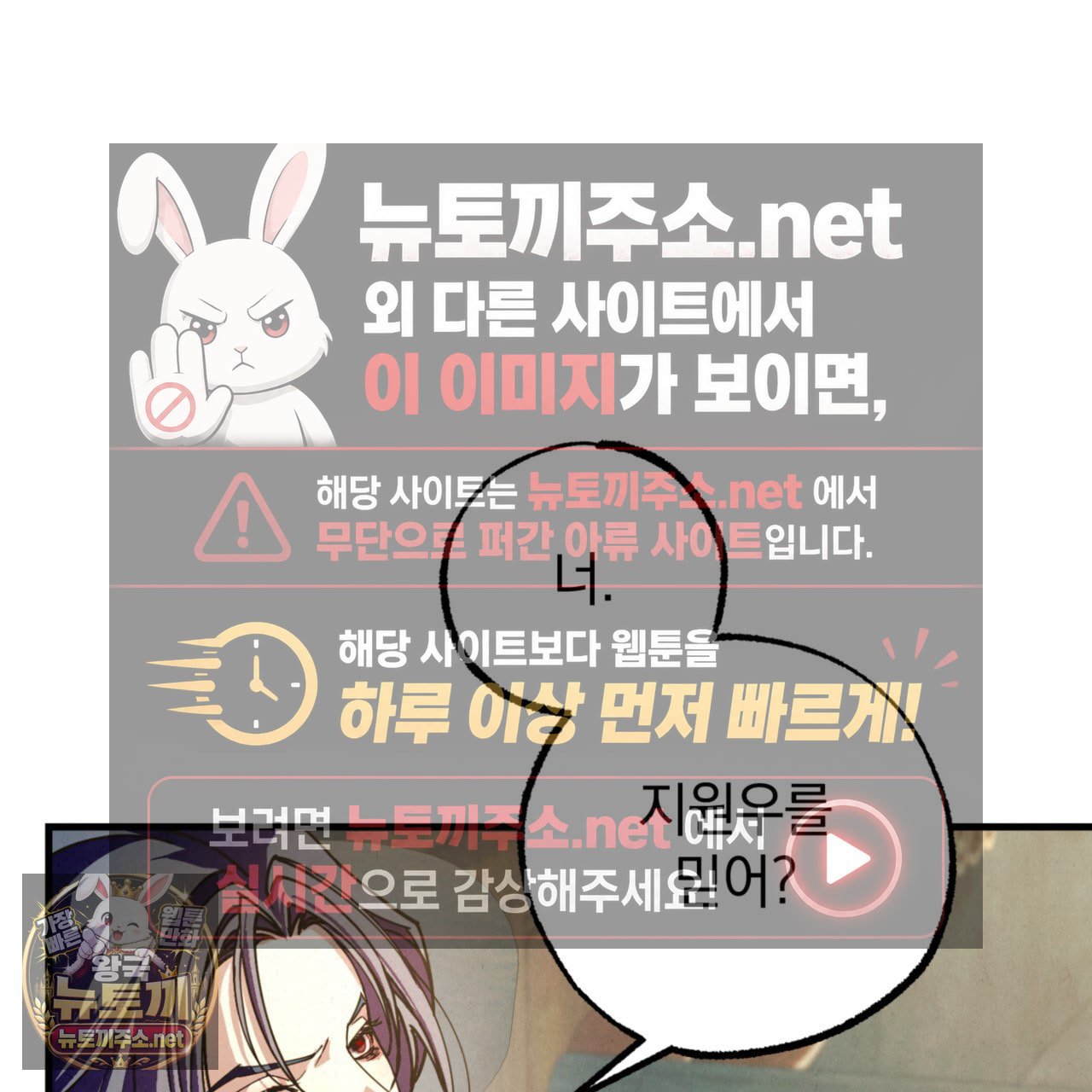 106.jpg