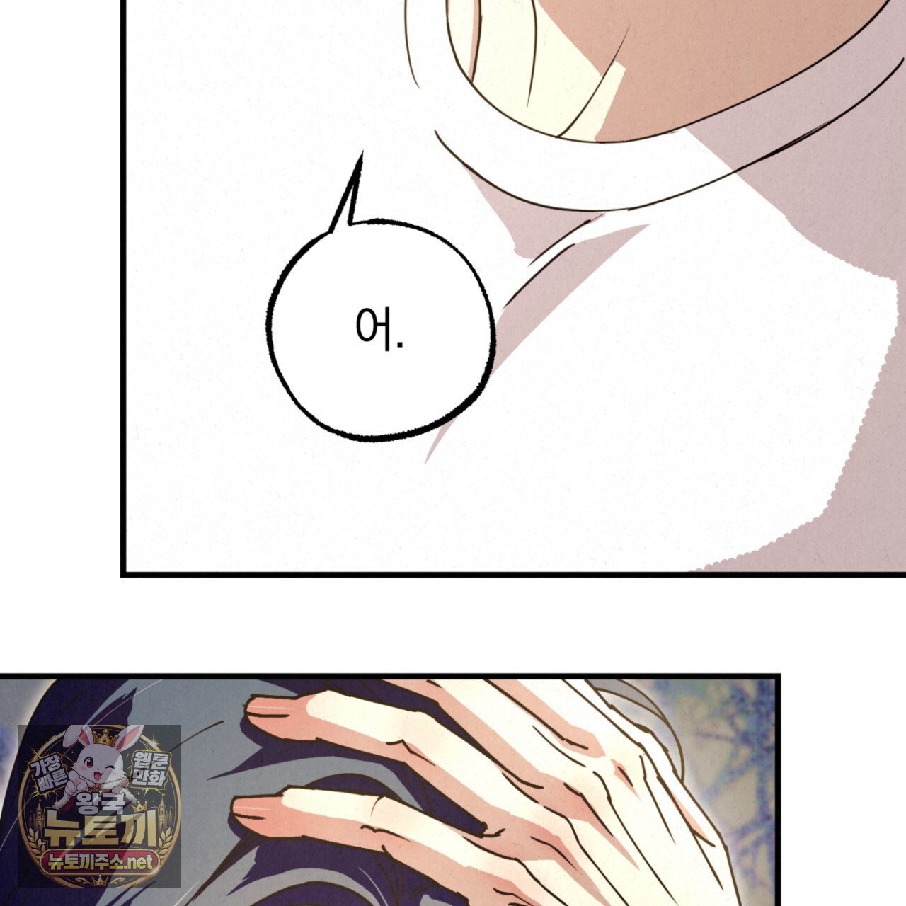 110.jpg