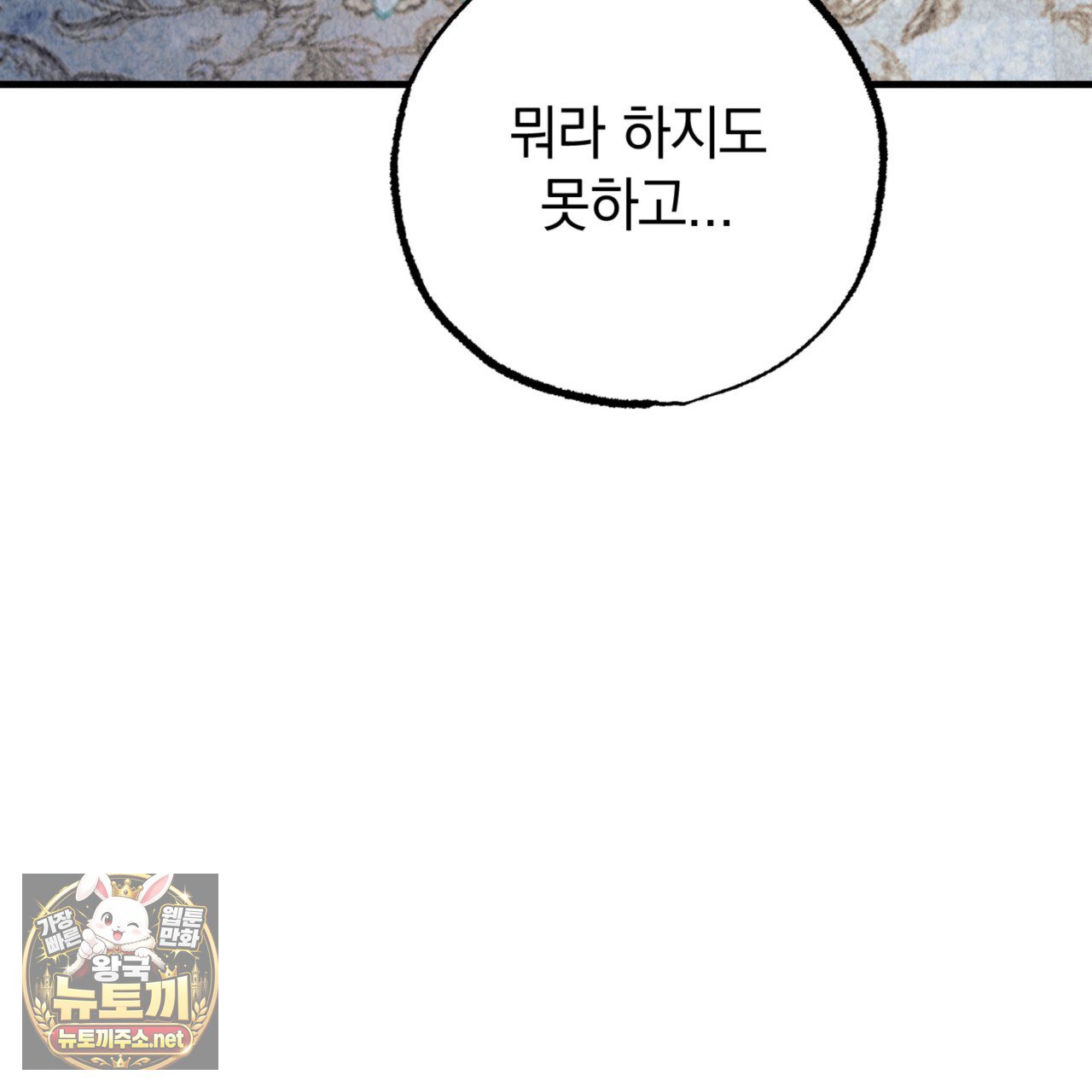 147.jpg