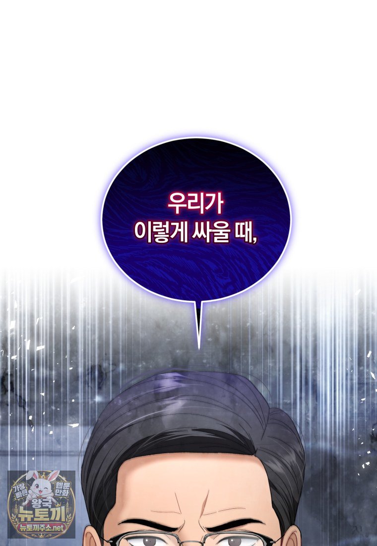 102.jpg