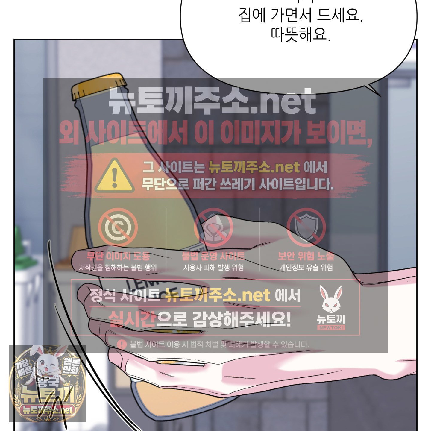 103.jpg