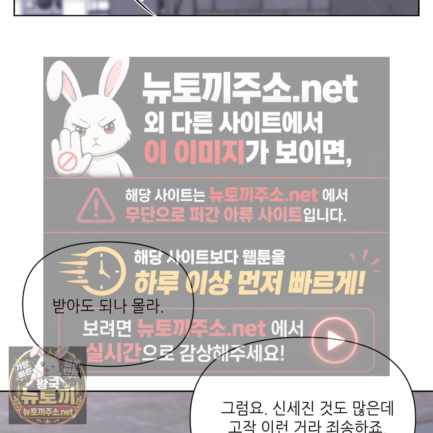 104.jpg