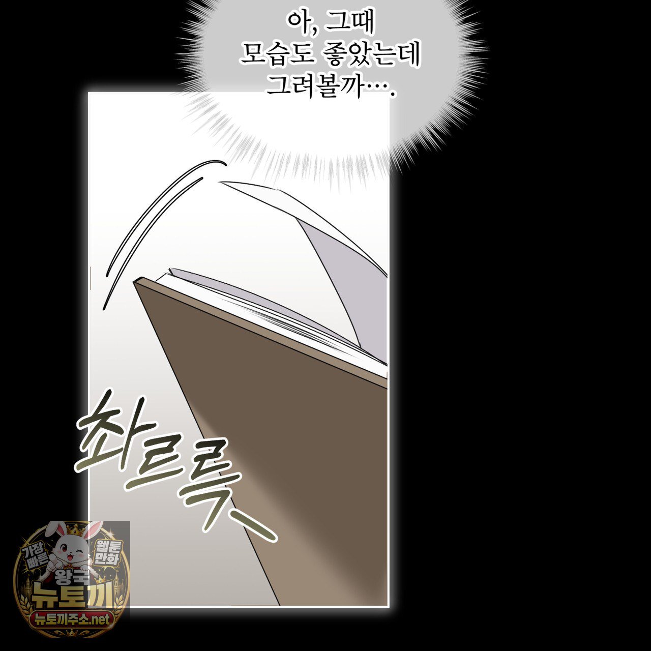 063.jpg