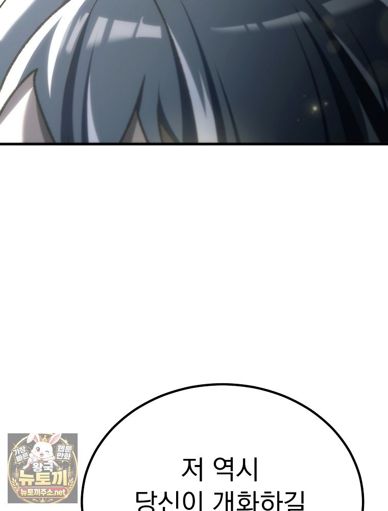 100.jpg