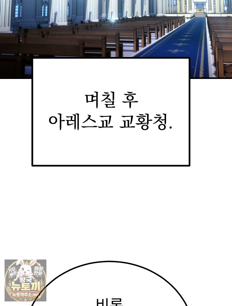 109.jpg
