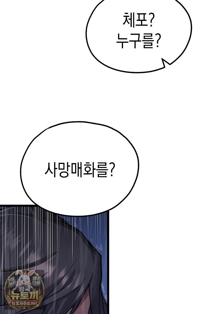 010.jpg