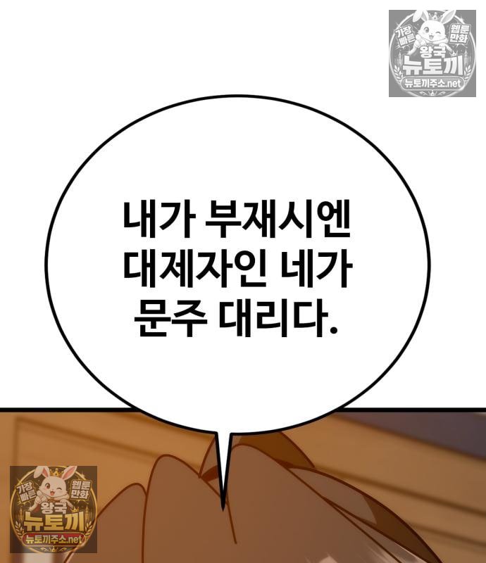 031.jpg