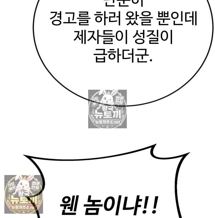 104.jpg