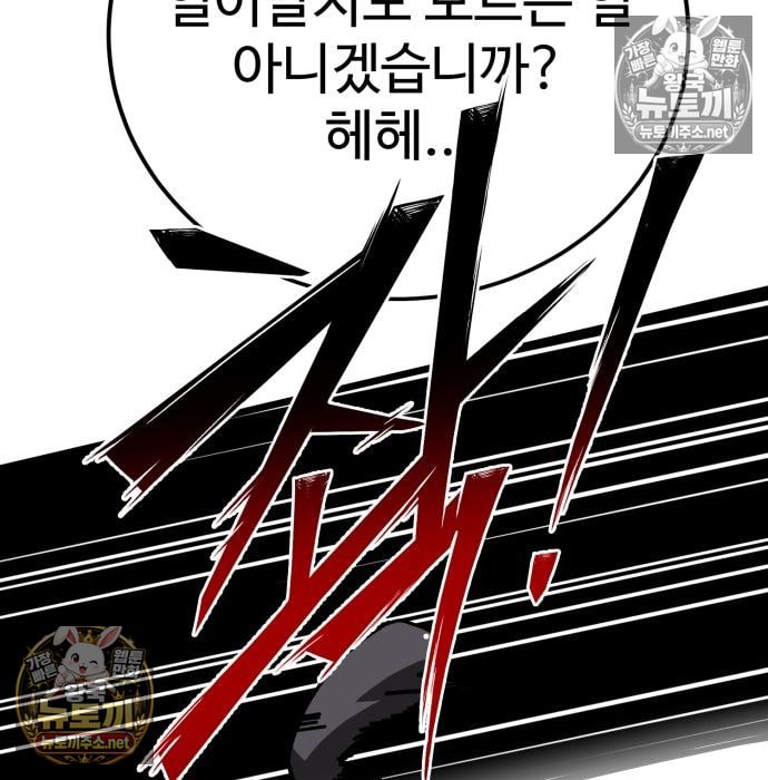 168.jpg