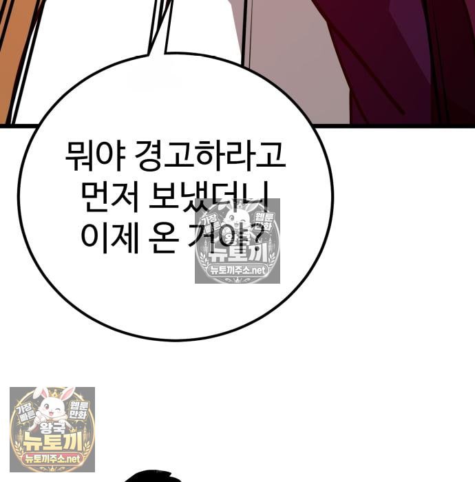 201.jpg