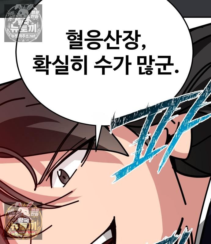207.jpg