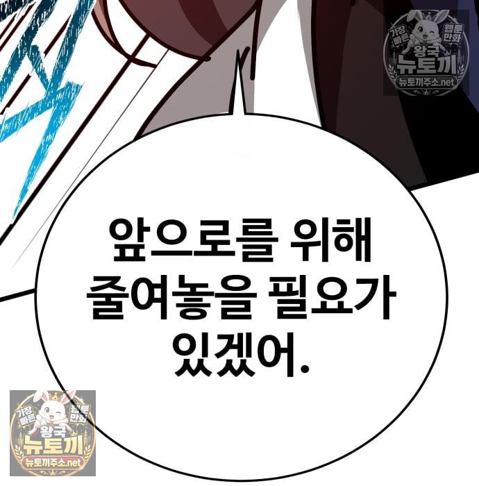 209.jpg