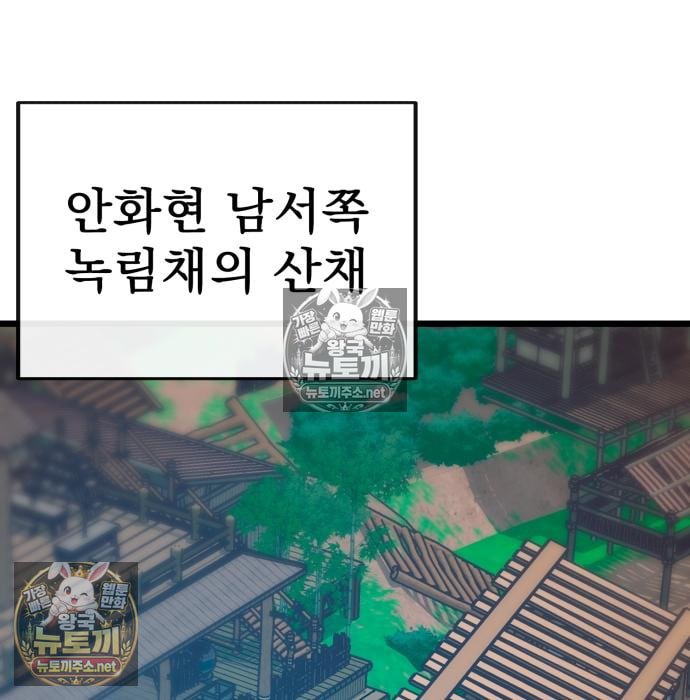213.jpg