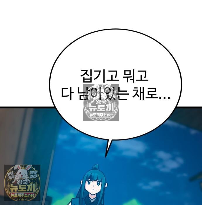 216.jpg