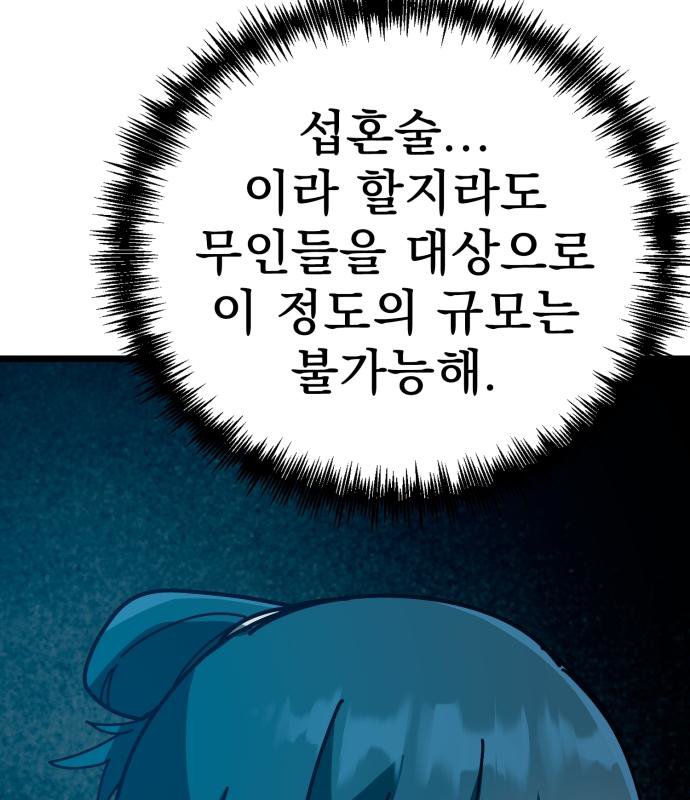 219.jpg