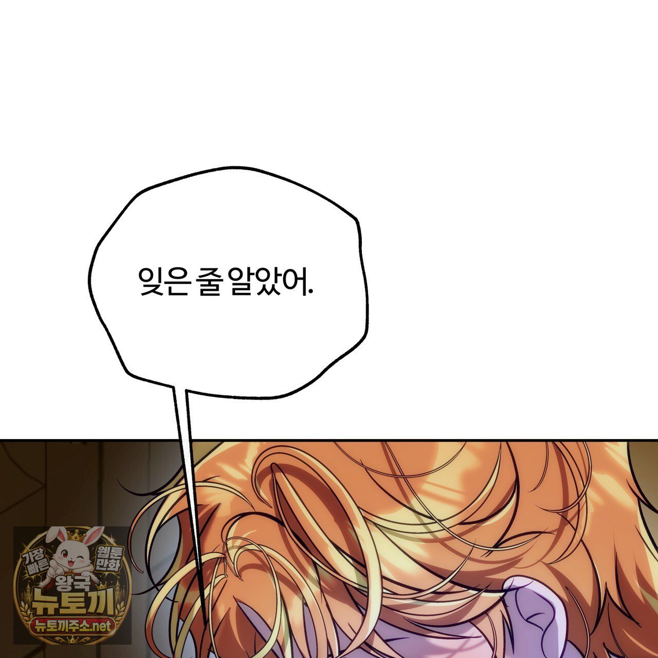 188.jpg
