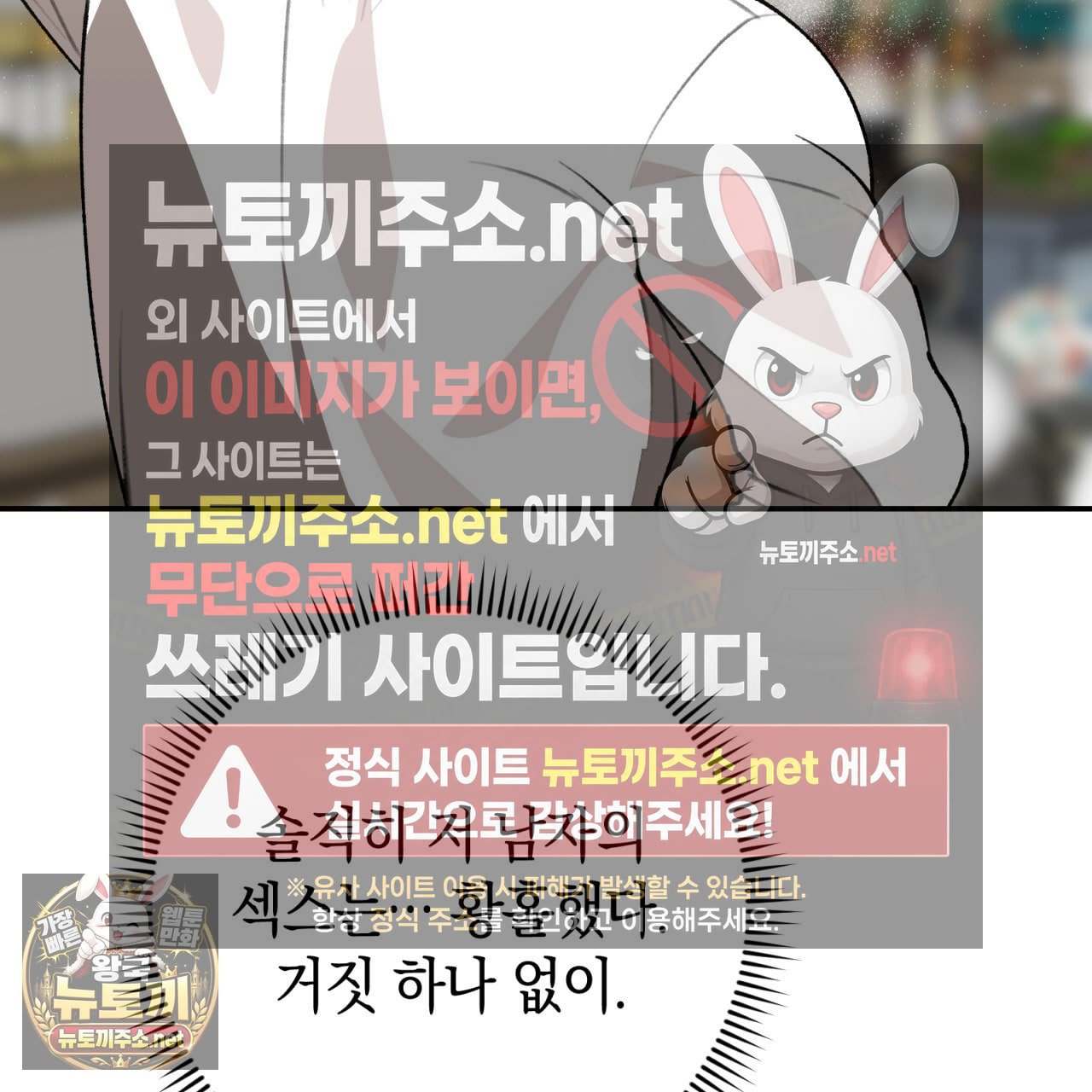 106.jpg