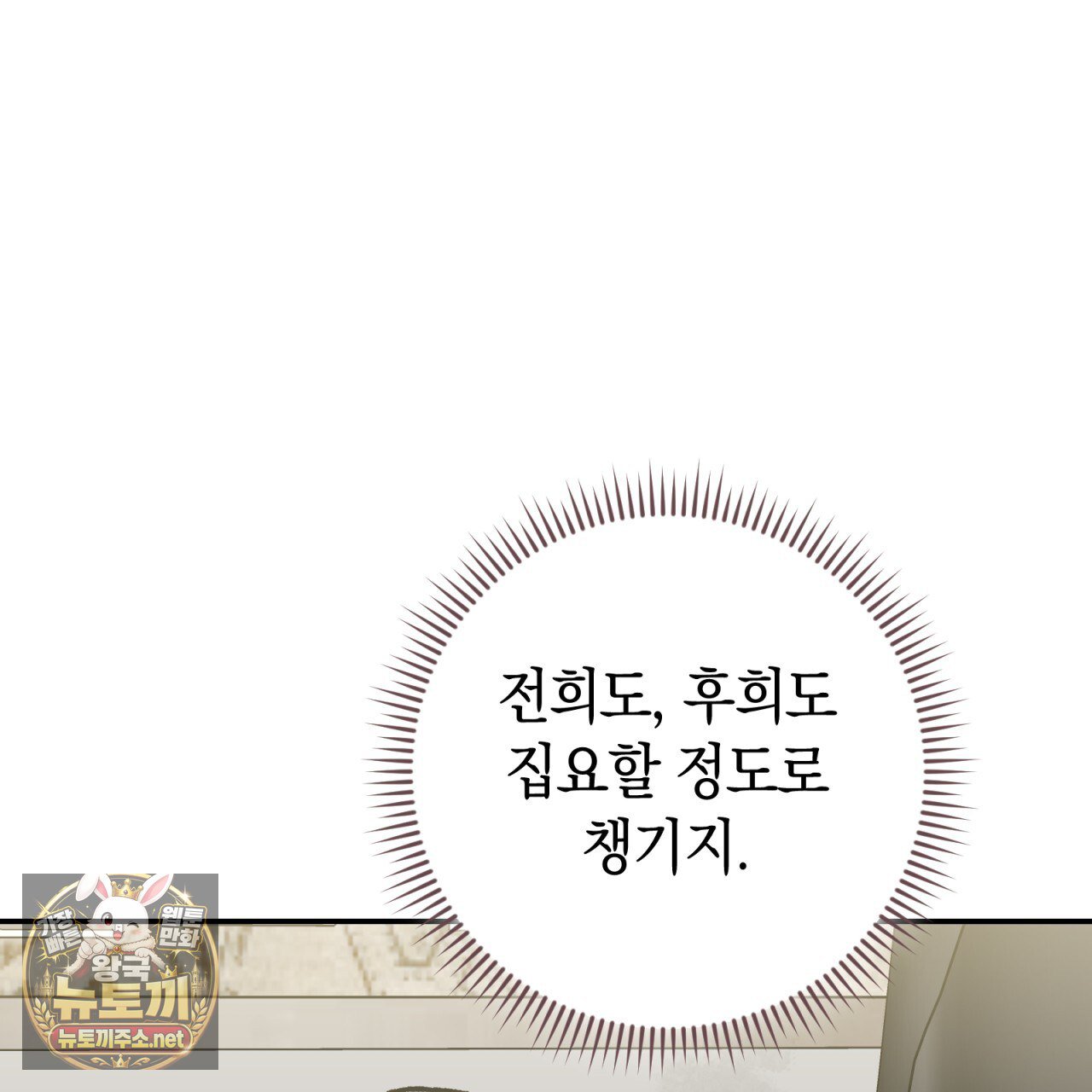 108.jpg