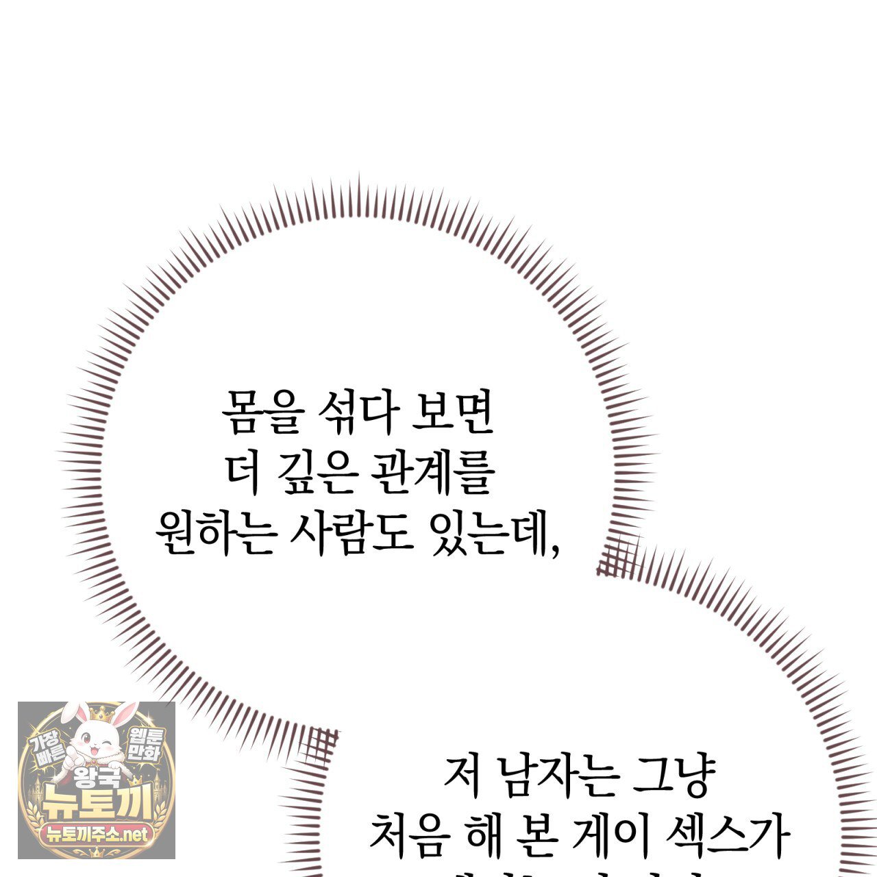 113.jpg