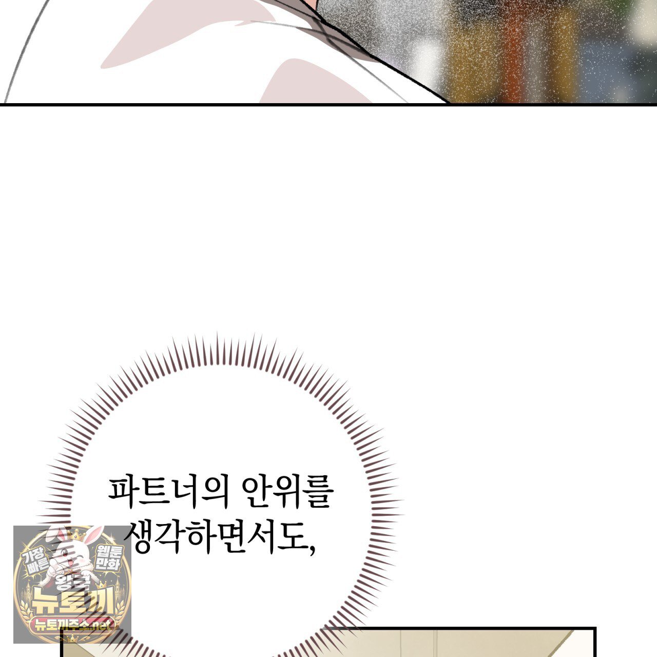 115.jpg