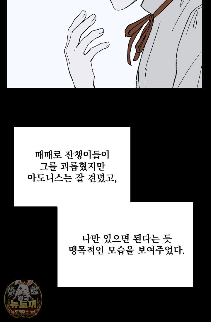 003.jpg