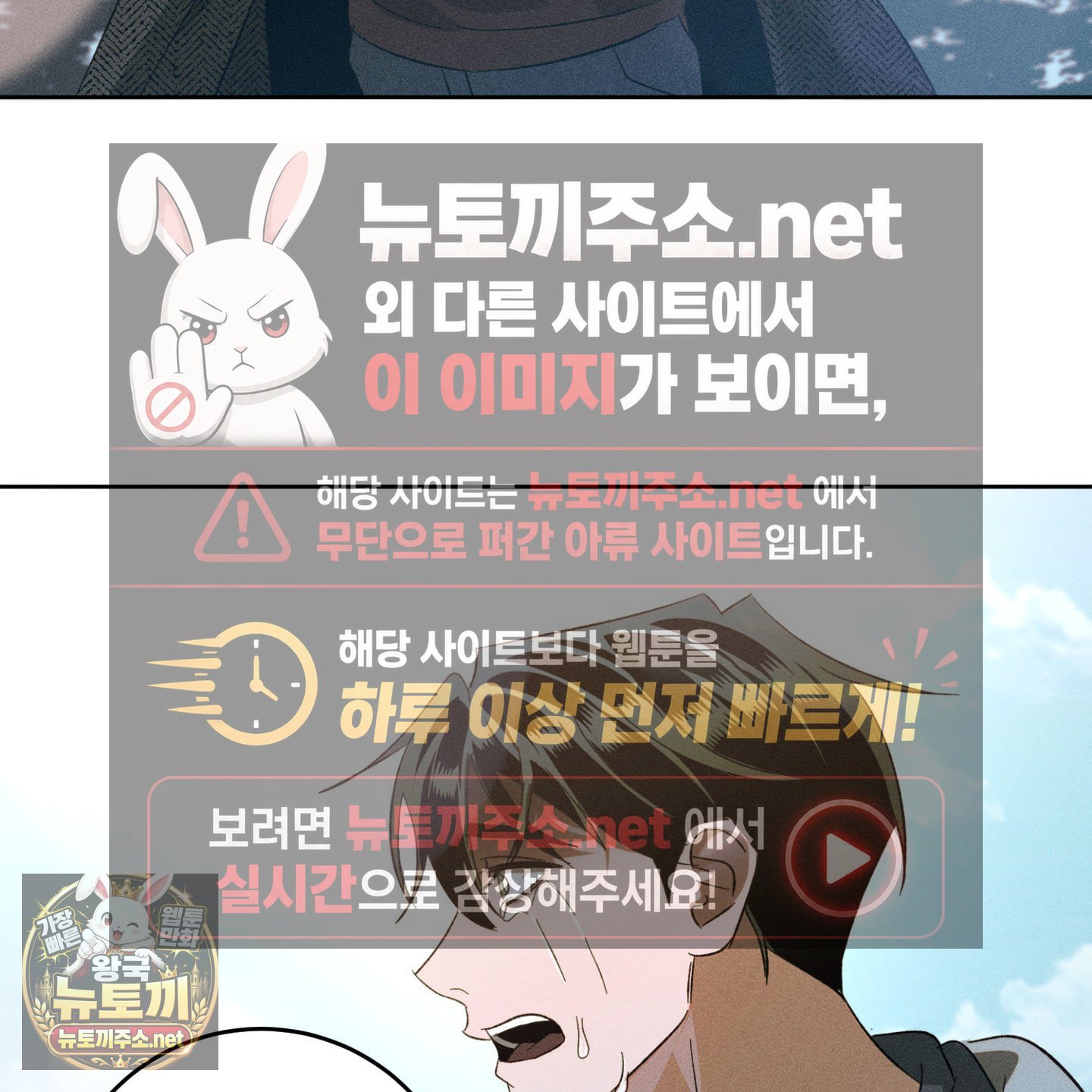 109.jpg
