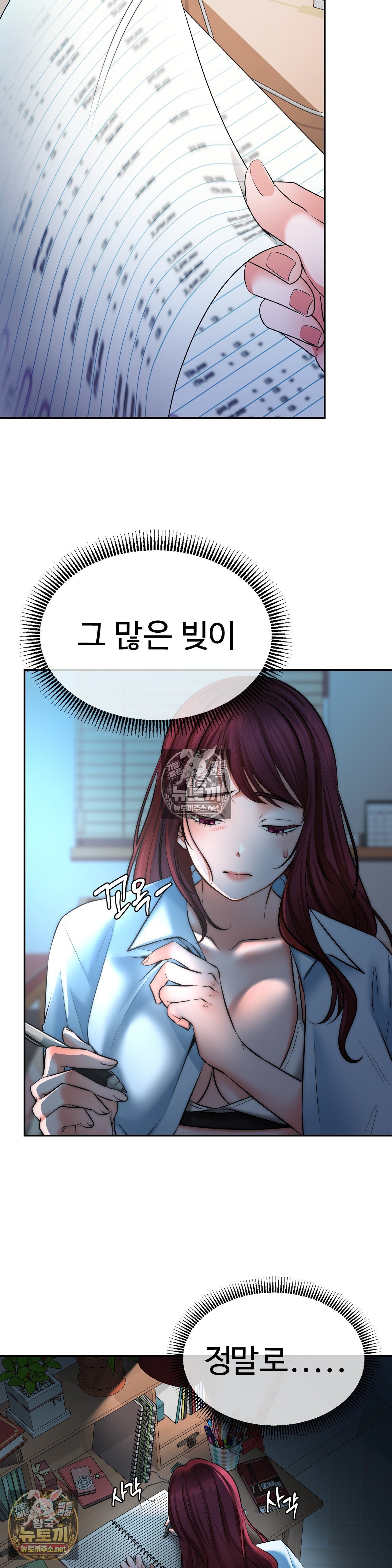 011.jpg