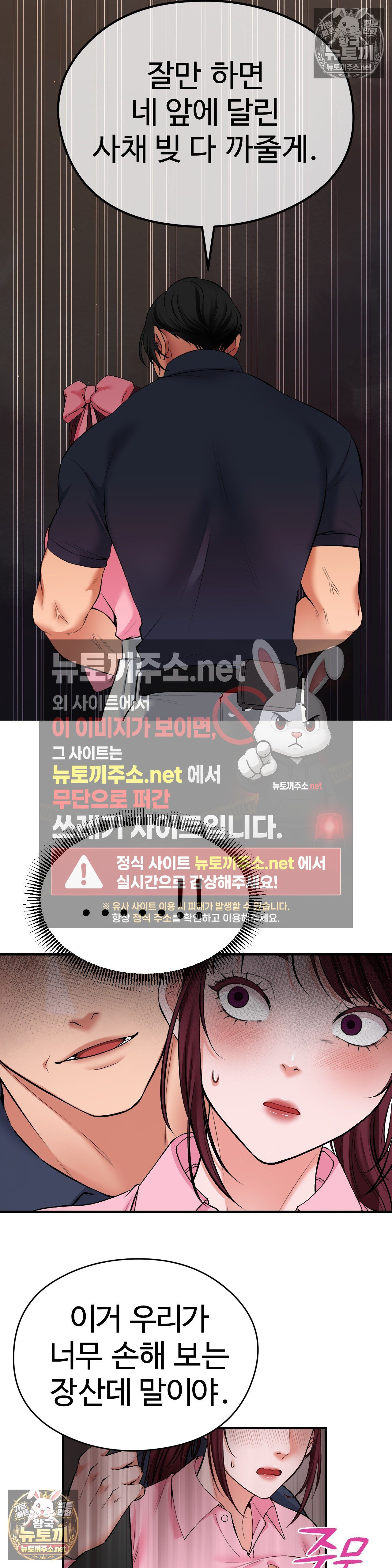 009.jpg