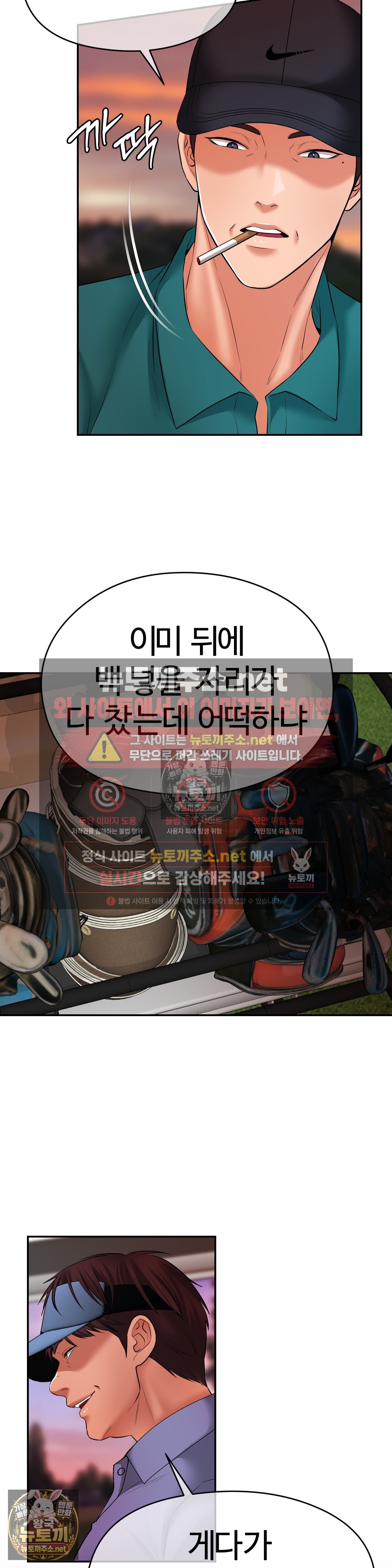 008.jpg