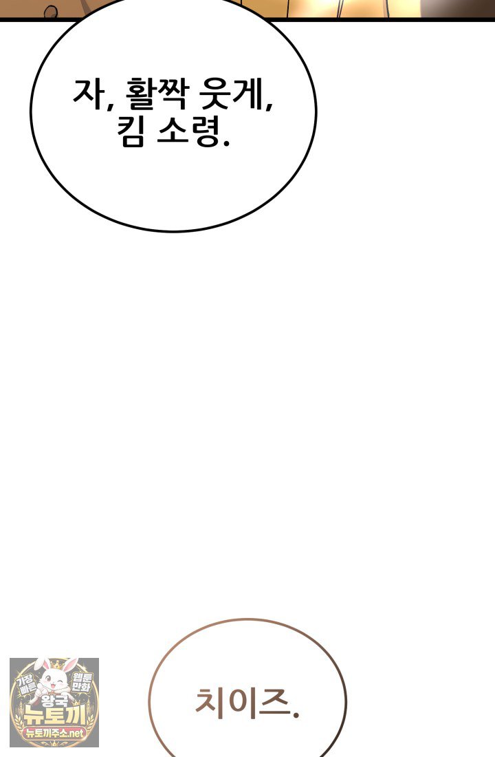 102.jpg