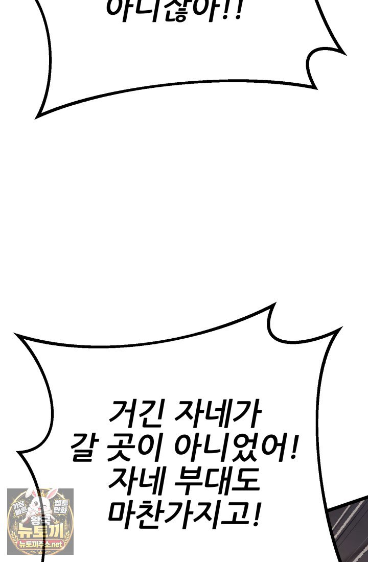 109.jpg