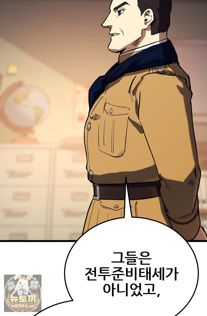 112.jpg