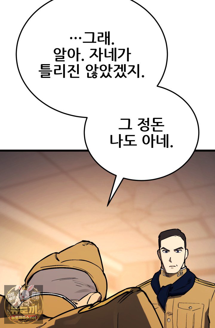 116.jpg