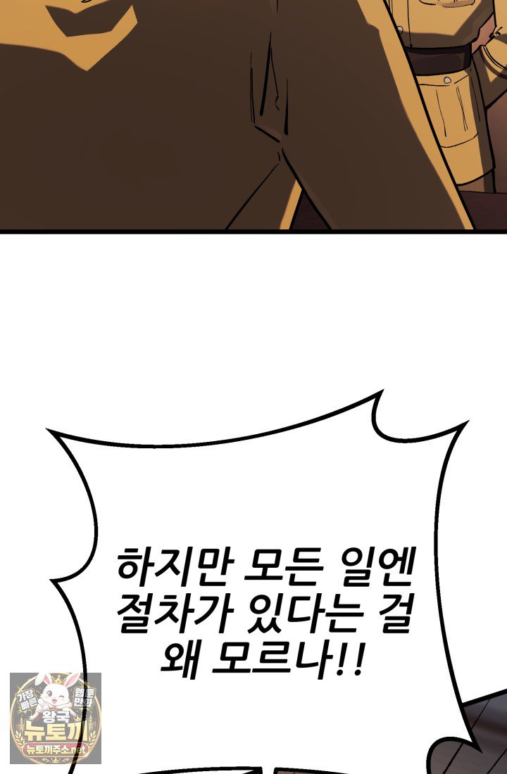 117.jpg