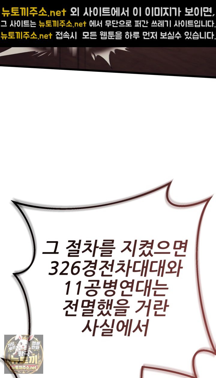 119.jpg