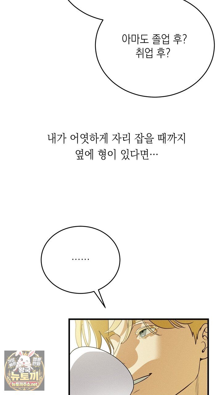 005.jpg