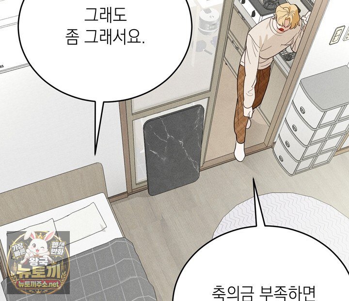 048.jpg