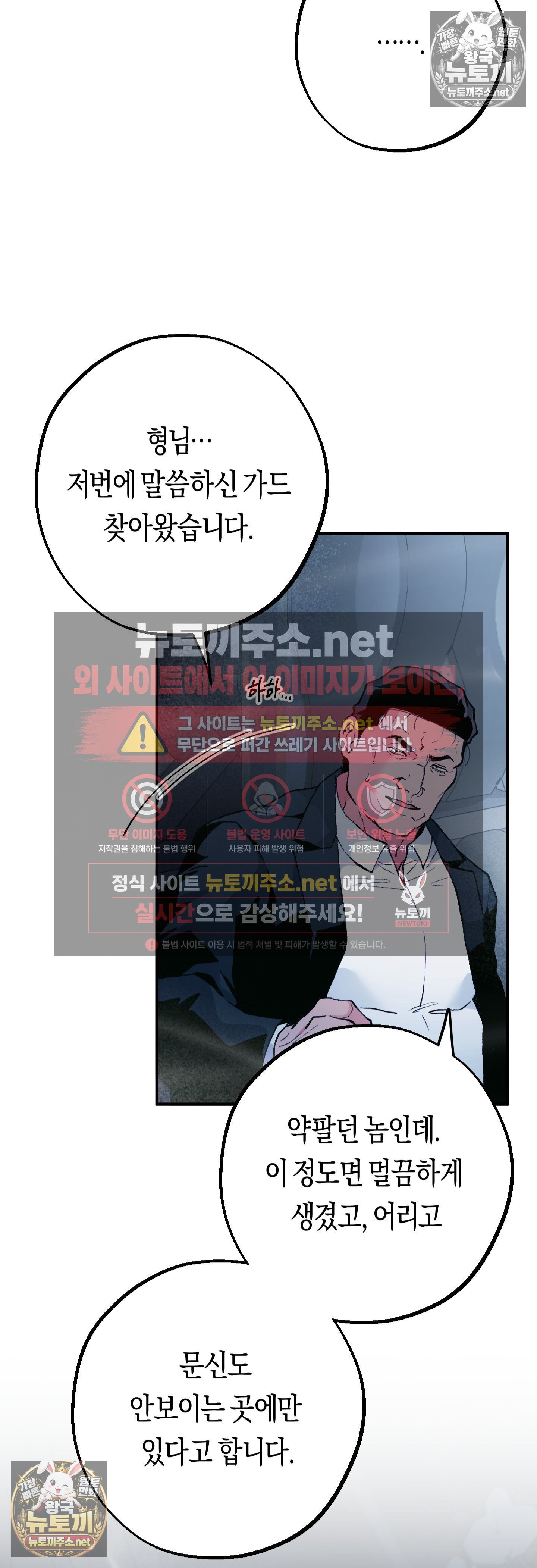 007.jpg