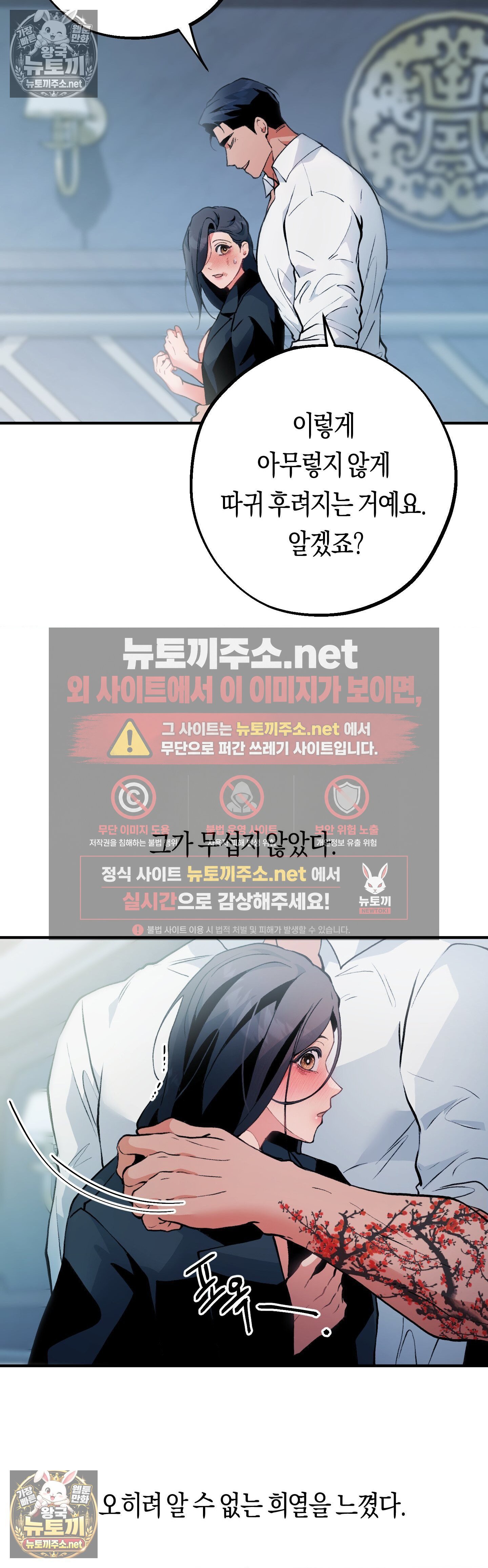 005.jpg