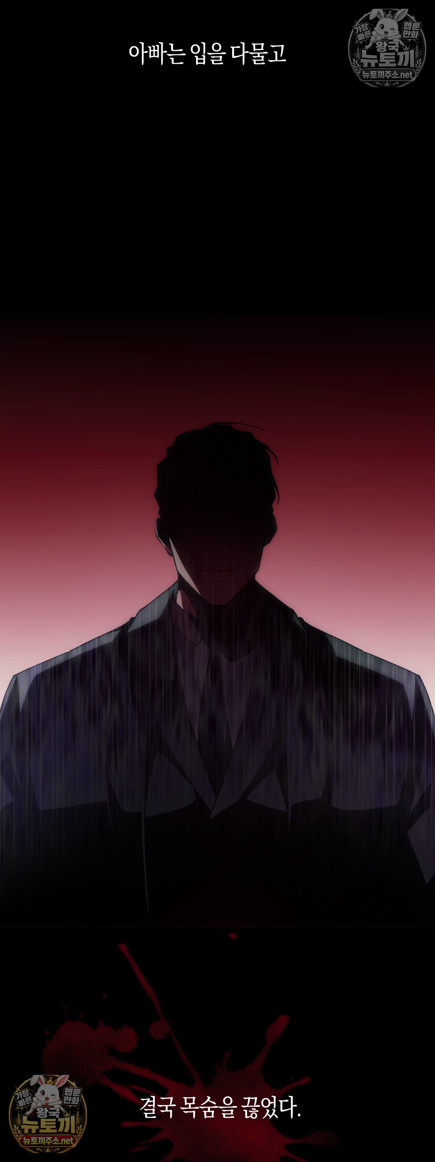 003.jpg