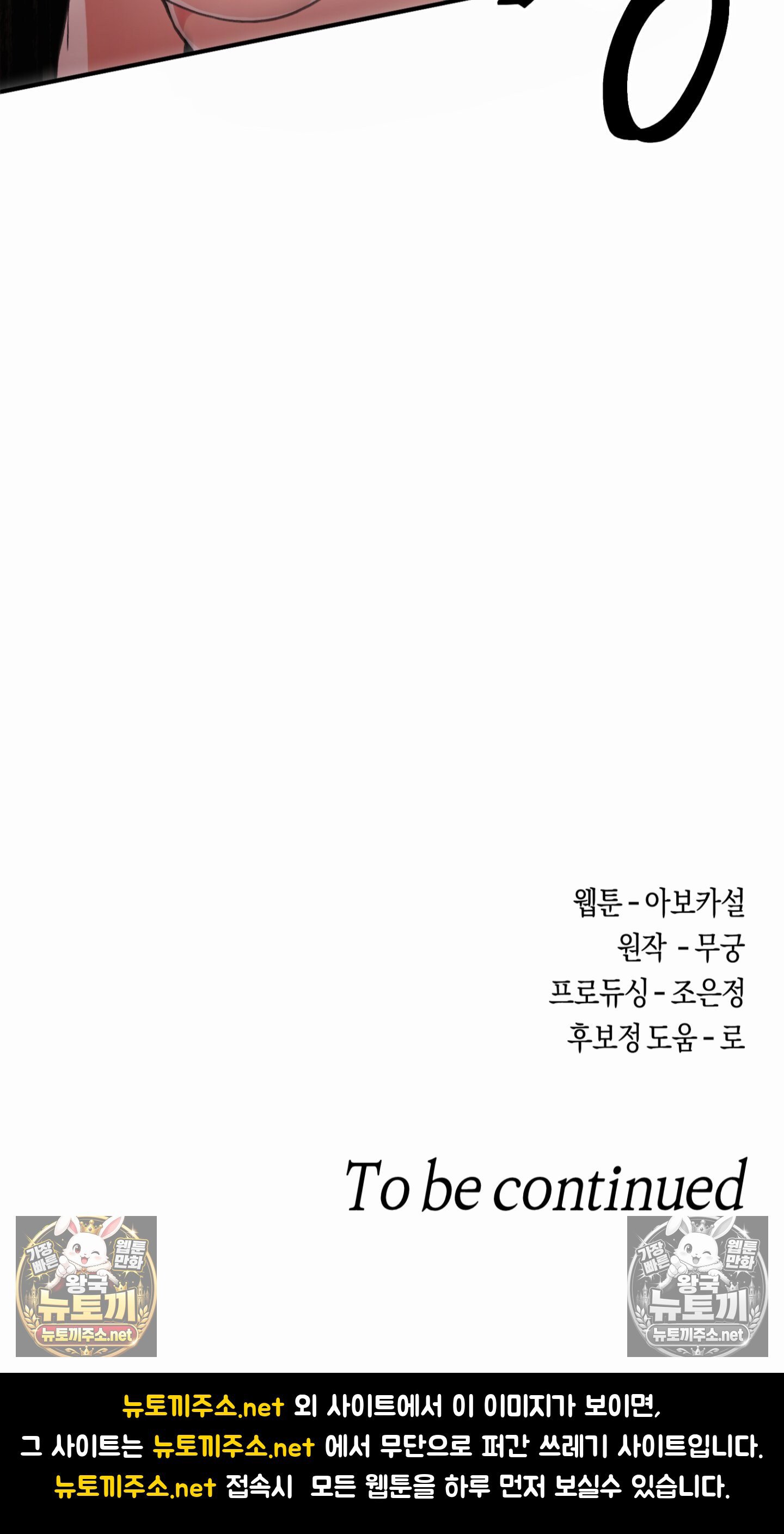 050.jpg