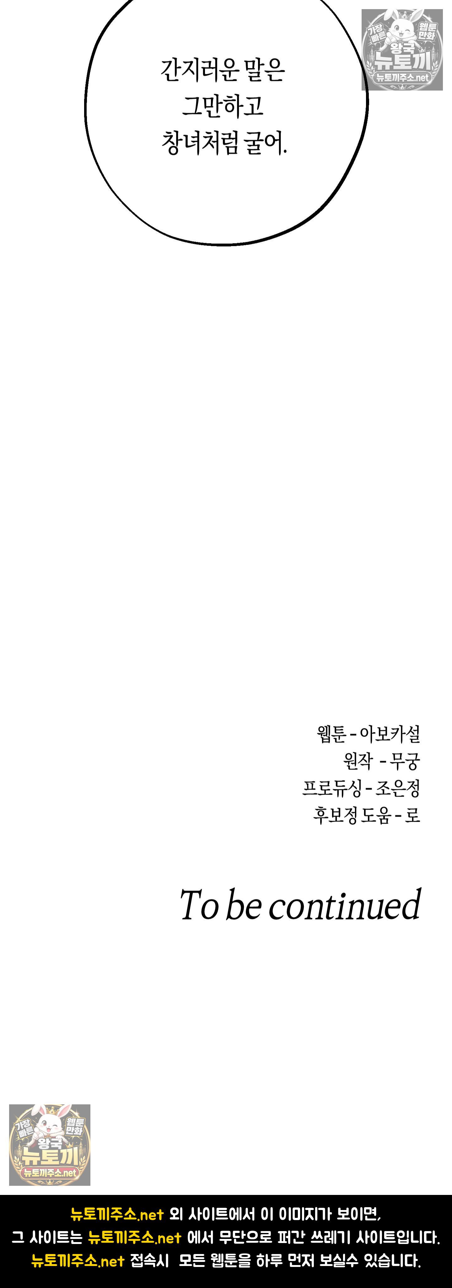 050.jpg