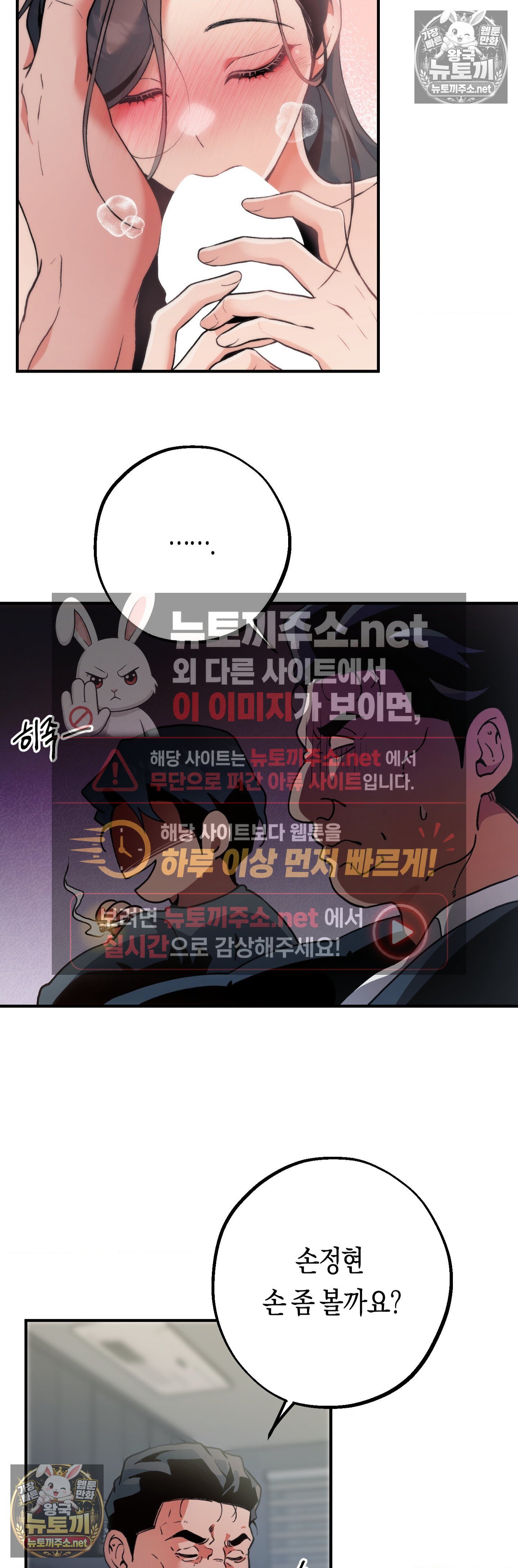 007.jpg