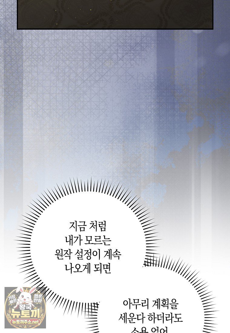 106.jpg