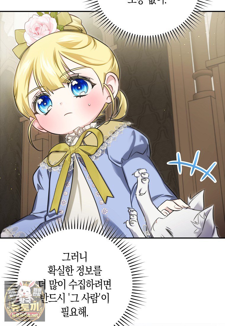 107.jpg