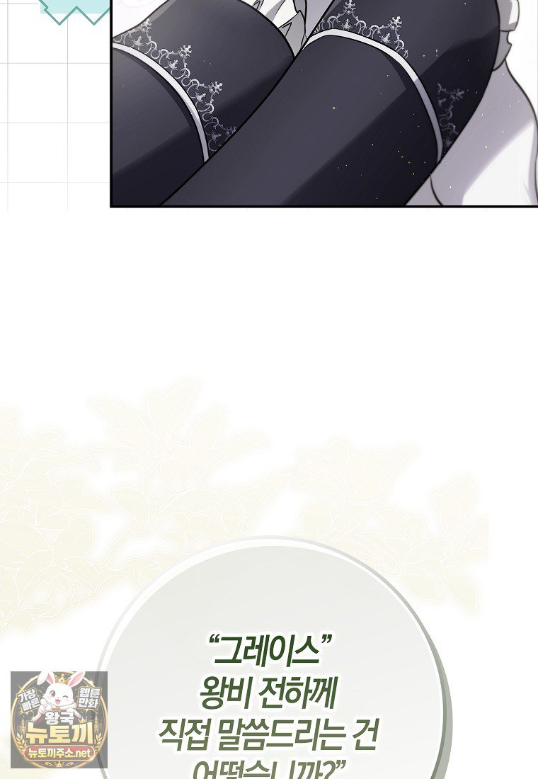 112.jpg