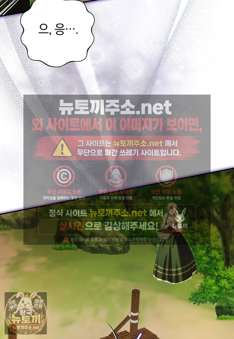 106.jpg